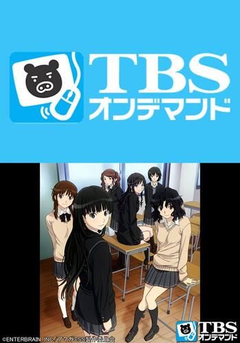 アマガミSS