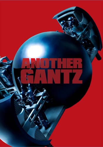ANOTHER GANTZ