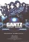 GANTZ PERFECT ANSWER