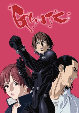 GANTZ (DVD版)