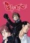 GANTZ （DVD版）