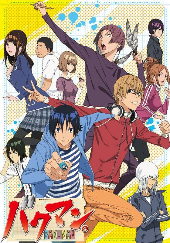 バクマン。 第2シリーズ』作品・配信情報【Rakuten PLAY】