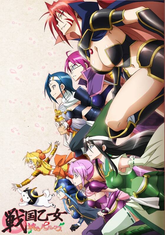 戦国乙女～桃色パラドックス～』作品・配信情報【Rakuten PLAY】