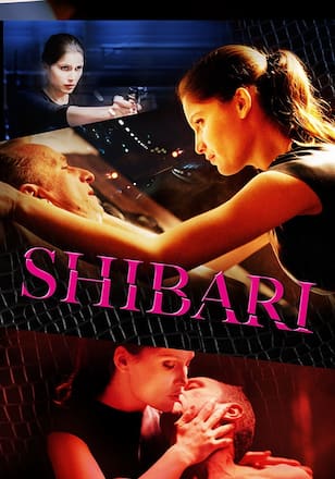 SHIBARI 壊れた二人