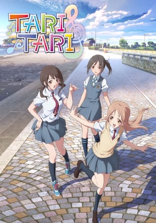 TARI TARI