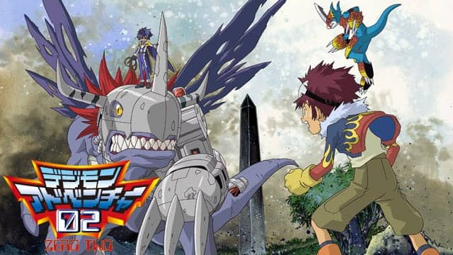 デジモンアドベンチャー02』作品・配信情報【Rakuten PLAY】