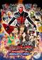 仮面ライダーウィザード　ファイナルステージ＆ 番組キャストトークショー