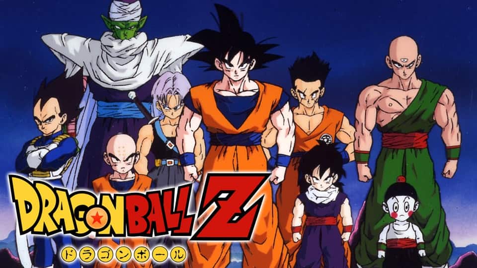 ドラゴンボールZ』配信情報【Rakuten PLAY】