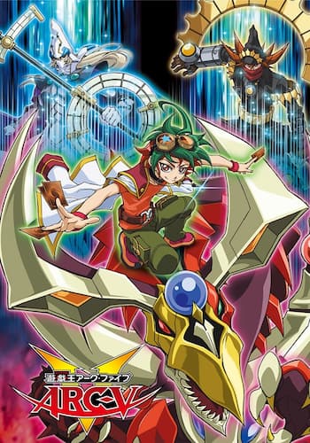 遊☆戯☆王ARC-V
