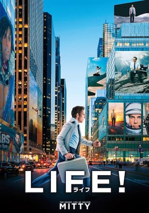 LIFE!/ライフ