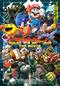 ビデオゲーム: THE MOVIE
