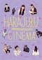 HARAJUKU CINEMA