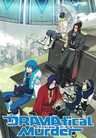 DRAMAtical Murder
