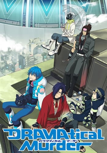DRAMAtical Murder