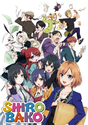 SHIROBAKO