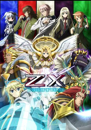 Z/X IGNITION