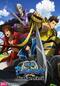 戦国BASARA Judge End