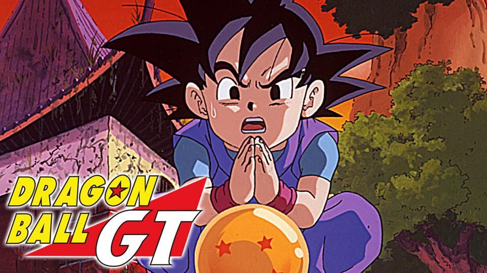 ドラゴンボールGT 悟空外伝！勇気の証しは四星球』配信情報【Rakuten