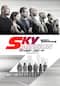 ワイルド・スピード SKY MISSION