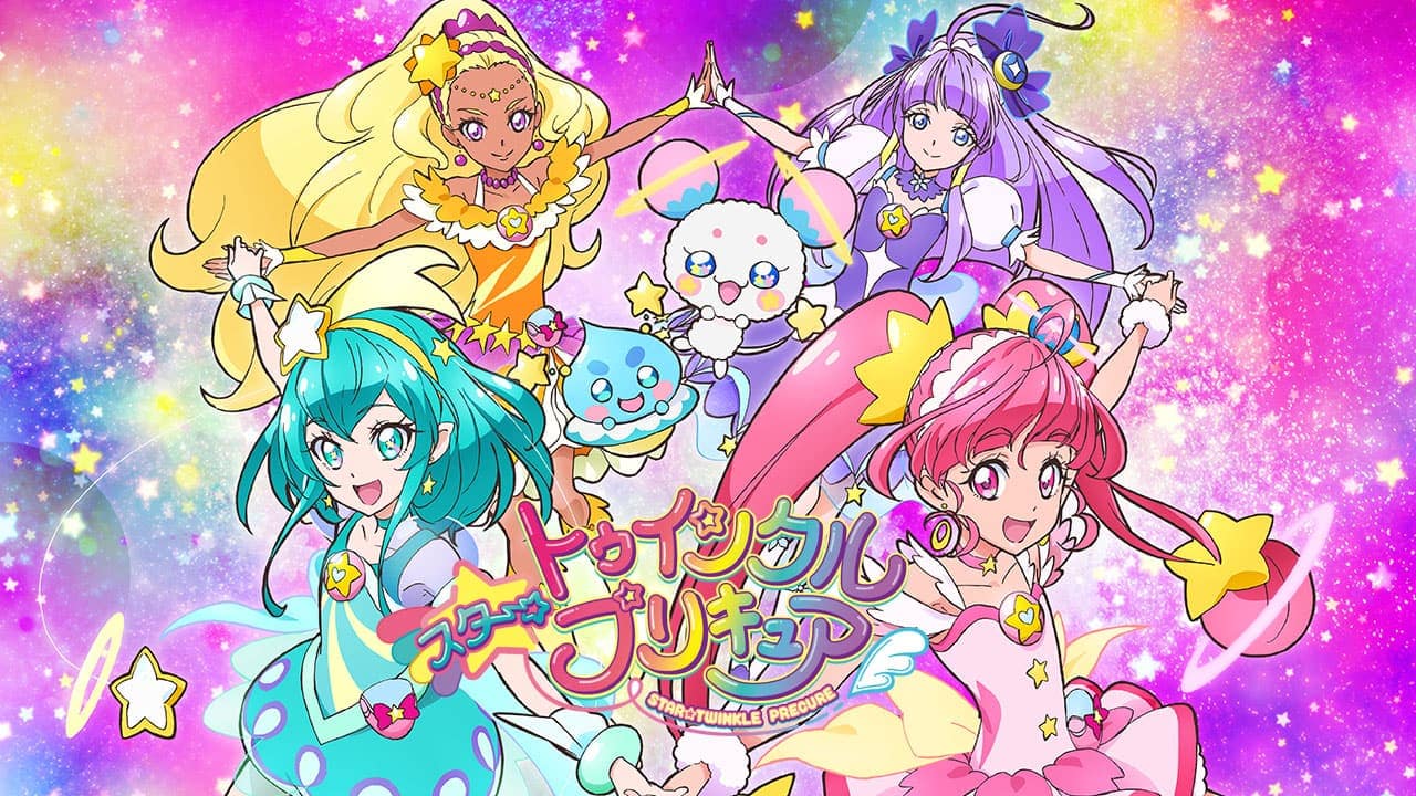 配信]デリシャスパーティ♡プリキュア LIVE 2022 Cheers!Delicious