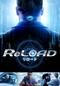 リロード ReLOAD