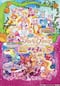 映画Go！プリンセスプリキュア Go！Go！！豪華三本立て！！！