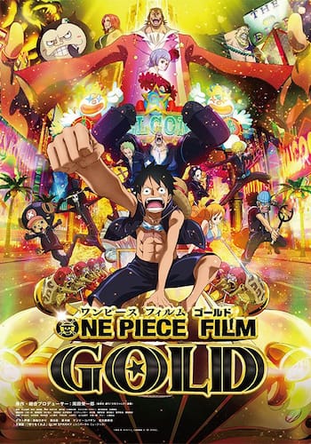 ONE PIECE FILM GOLD