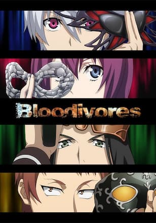 ブラッディヴォーレス