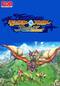 モンスターハンター ストーリーズ RIDE ON　