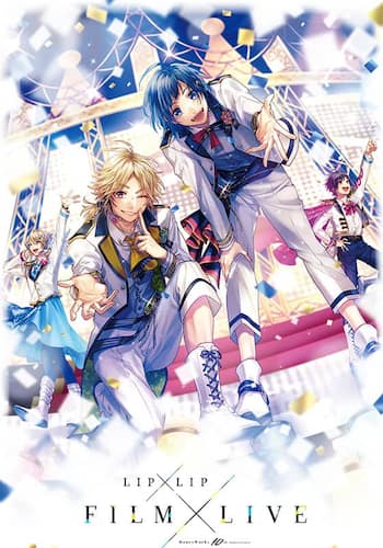 HoneyWorks 10th Anniversary “LIP×LIP FILM×LIVE”