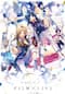 ＨｏｎｅｙＷｏｒｋｓ　１０ｔｈ　Ａｎｎｉｖｅｒｓａｒｙ　“ＬＩＰ×ＬＩＰ　ＦＩＬＭ×ＬＩＶＥ”