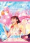 Mimori Suzuko Live 2017『Tropical Paradise』