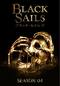 ブラック・セイルズ/BLACK SAILS シーズン4