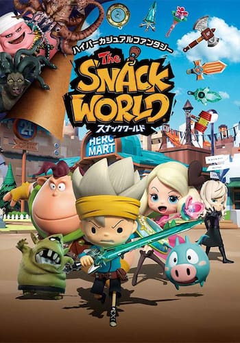 スナックワールド