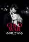COLD WAR あの歌、２つの心