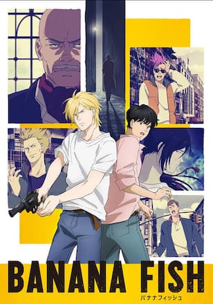 BANANA FISH