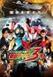 スーパーヒーロー大戦ＧＰ　仮面ライダー３号