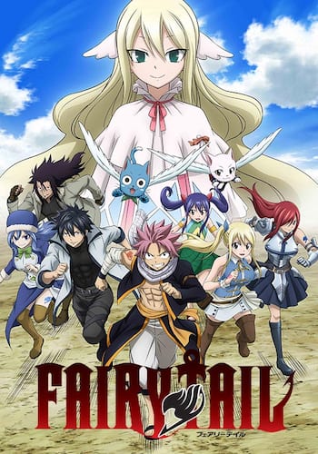 FAIRY TAIL ファイナルシリーズ