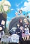 デスマーチからはじまる異世界狂想曲