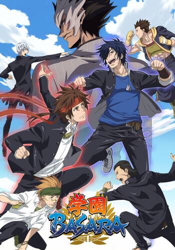 学園ＢＡＳＡＲＡ