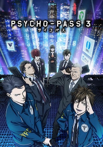 PSYCHO-PASS サイコパス 3