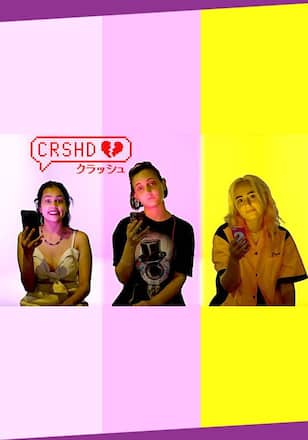 CRSHD クラッシュ