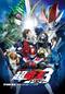 仮面ライダー×仮面ライダー×仮面ライダー　ＴＨＥ　ＭＯＶＩＥ　超・電王トリロジー　ＥＰＩＳＯＤＥ　ＢＬＵＥ 派遣イマジンはＮＥＷトラル