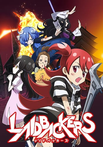 LAIDBACKERS-レイドバッカーズ-