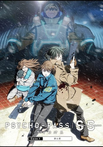 PSYCHO-PASS サイコパス Sinners of the System Case.1「罪と罰」