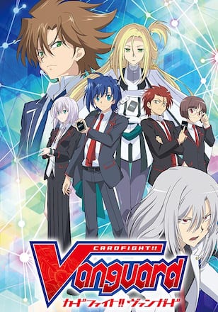 カードファイト!! ヴァンガード2019