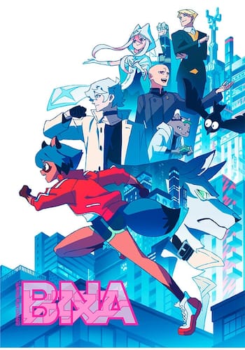 BNA ビー・エヌ・エー