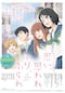 アニメーション映画「思い、思われ、ふり、ふられ」