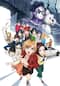 劇場版「SHIROBAKO」