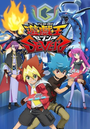 遊☆戯☆王 SEVENS